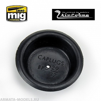 AMIG8662 Крышка бачка из ПВХ для аэрографа AirCobra (AirCobra PVC Color Cup Lid)