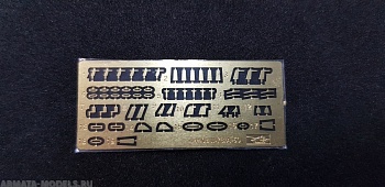 AM14408 Набор фототравления для ИЛ-76/А-50