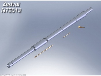N72013 Набор деталей для Т-64