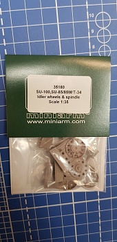 35180MIN СУ-100,СУ-85/СУ-85М,Т-34 Ленивцы + кривошипы (поздние) Для модели Драгон, Звезда,Миниарт 1/35