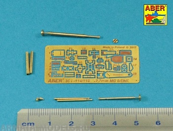 ABR-35-L-114  Дополнения для  Barrel for Russian 12,7mm heavy machine gun DShK, WWII version (JS-2:; JS-3; JSU-152)  универсальный набор 1/35