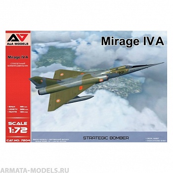 АА7204 Стратегический бомбардировщик Mirage IVA