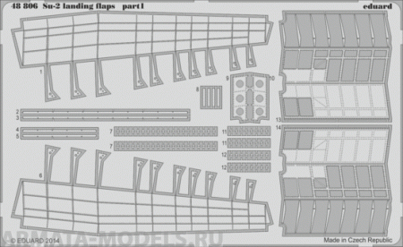 48806ED Su-2 landing flaps