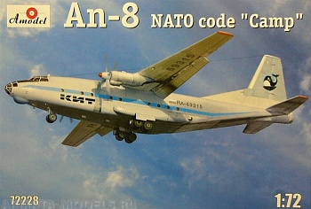 АМ72228 Ан-8 КИТ
