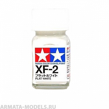 80302T XF-2 Flat White (Белая матовая) эмаль 10 мл