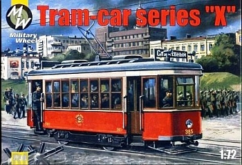 MW7230 Трамвай сер X