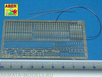 ABR-16-023  Дополнения для  German clamps and clasps – late type для  1/16