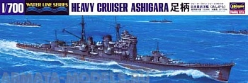 49336 Корабль  IJN HEAVYCRUISER ASHIGARA