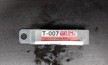 T-007RPG Набор прямых лезвий для ножа (10 шт) Push knife blade X10 piece set