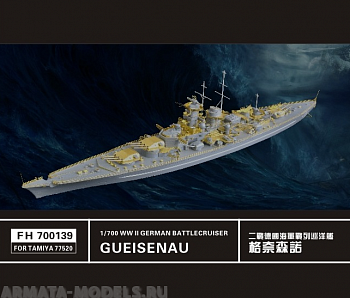FH700139 WWII German Battlecruiser gueisenau (FOR TAMIYA77520)