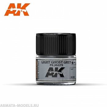 RC252 Краска Real Colors Light Ghost Grey  FS 36375 10ml