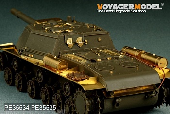PE35535 Набор фототравления для WWII Soviet SU-152 Fenders(For Bronco CB35109 CB35113)