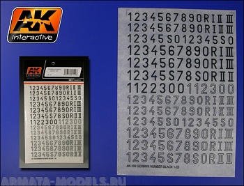 AK109 Декаль  GERMAN NUMBERS BLACK 1/35