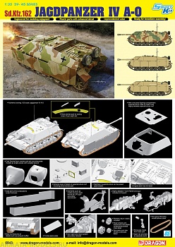 6843Д  JAGDPANZER IV A-0