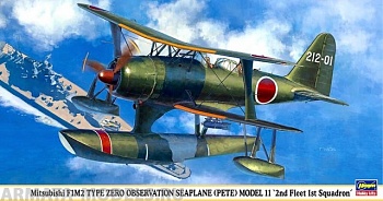 09895 Самолет F1M2 T ZERO Seaplane model 11