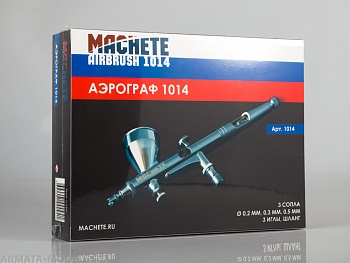 1014MCH Аэрограф 1014
