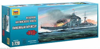 9004 Английский линкор Худ