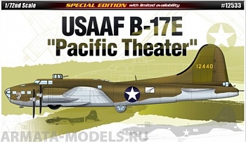 12533 Самолёт  USAAF B-17E Pacific Theater 