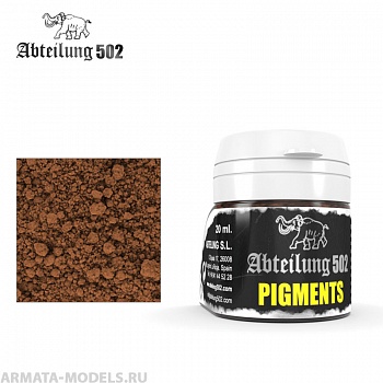 ABTP038  Пигмент AFRICA EARTH